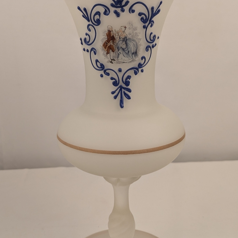 Vintage Frosted Glass Vases - Picture 5 of 10